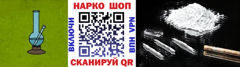Как найти закладки Сосногорск Амфетамин  ГАШИШ 