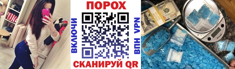 MEGA как зайти  Сосногорск  АМФЕТАМИН Розовый  наркота 