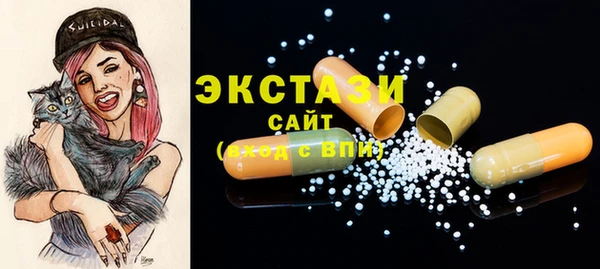 спиды Тольятти