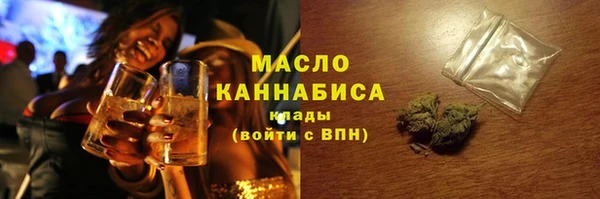 спиды Куйбышев