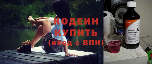 шишки Кукмор