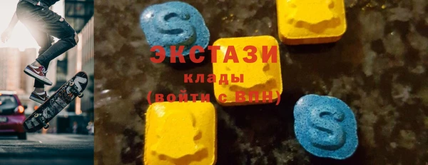 хмурый Ижевск