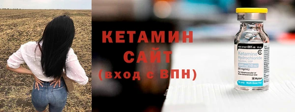 спиды Куйбышев