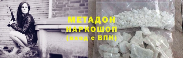 соль курить ск Краснотурьинск