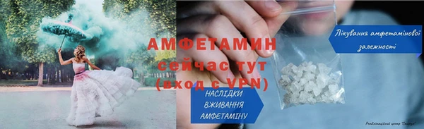 спиды Куйбышев