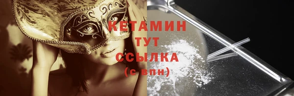 спиды Тольятти