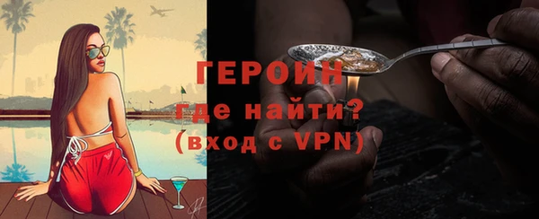 шишки Кукмор