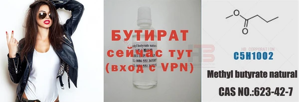 шишки Кукмор