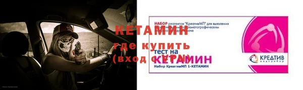 соль курить ск Краснотурьинск