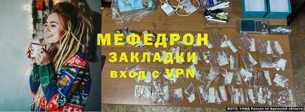 кокаин премиум Кулебаки