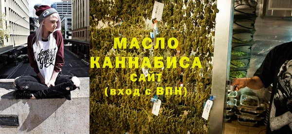 шишки Кукмор
