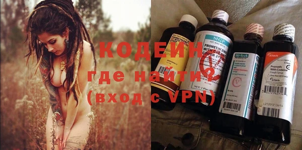 СК Краснослободск