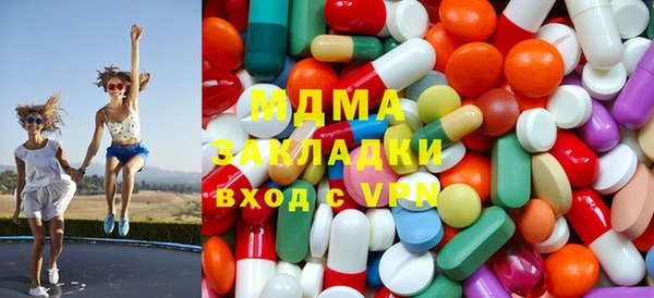 соль курить ск Краснотурьинск