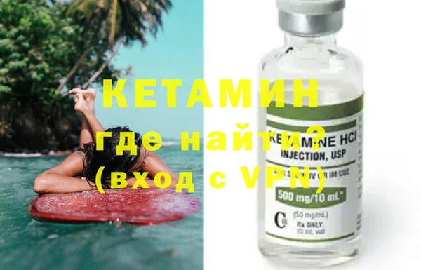 спиды Куйбышев