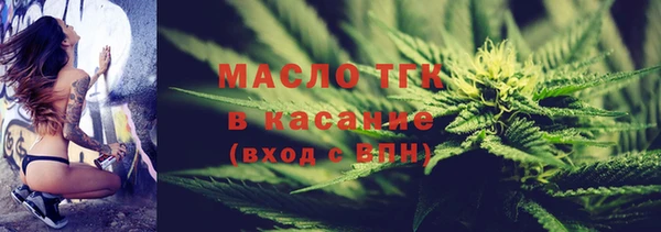 шишки Кукмор