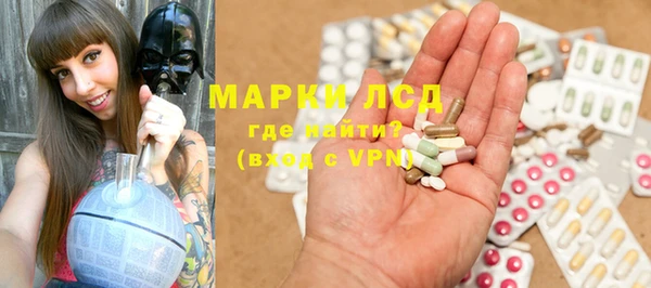 соль курить ск Краснотурьинск