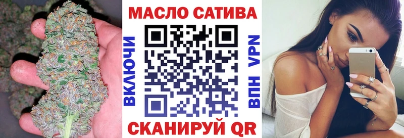 гидра ссылка  Сосногорск  ТГК THC oil 